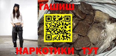 прущая мука Балаково