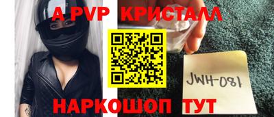 кокаин VHQ Балашиха
