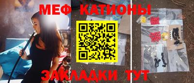 дживик Апрелевка