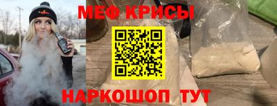 дживик Апрелевка