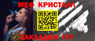 дживик Апрелевка