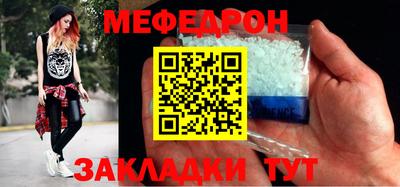 кокаин VHQ Балашиха
