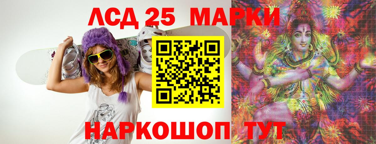 Лсд 25 экстази ecstasy  Лсд 25 экстази ecstasy  МЕГА ссылка  Вход с VPN  Белебей 