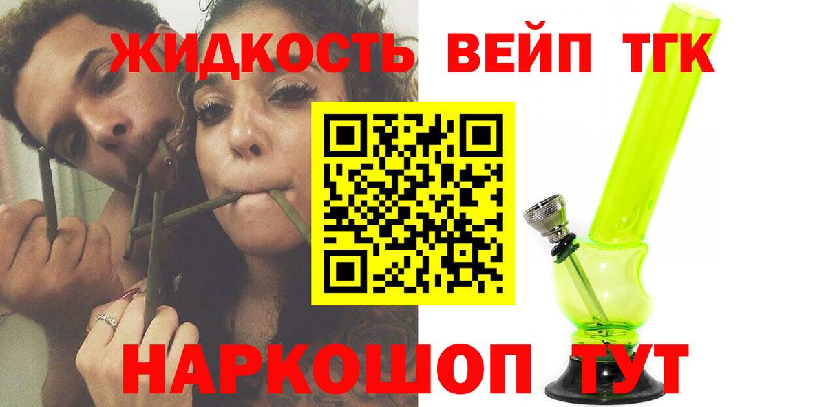 A PVP Белебей